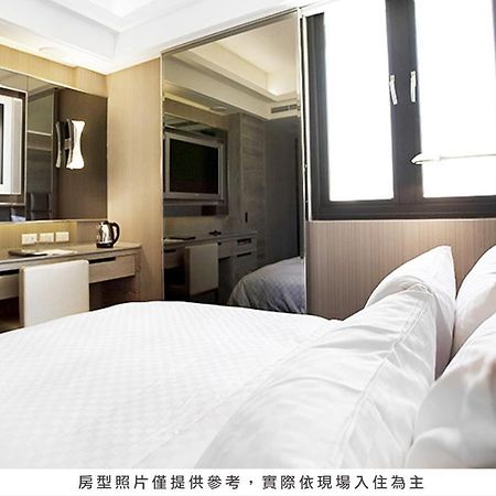 รอยัล กรุ๊ป โฮเต็ล โฮ ยี บรั้นช์ Hotel เกาสง ภายนอก รูปภาพ