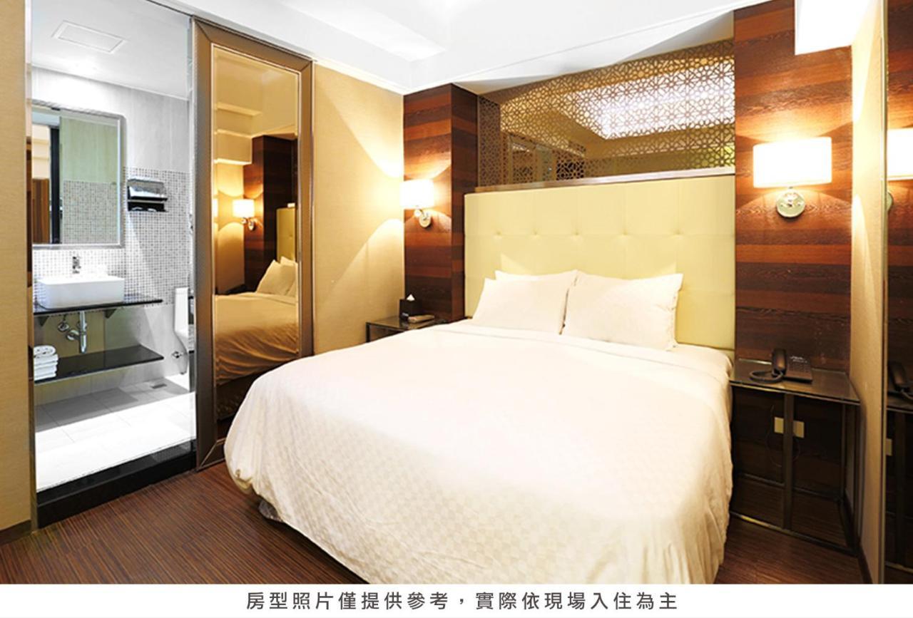 รอยัล กรุ๊ป โฮเต็ล โฮ ยี บรั้นช์ Hotel เกาสง ภายนอก รูปภาพ