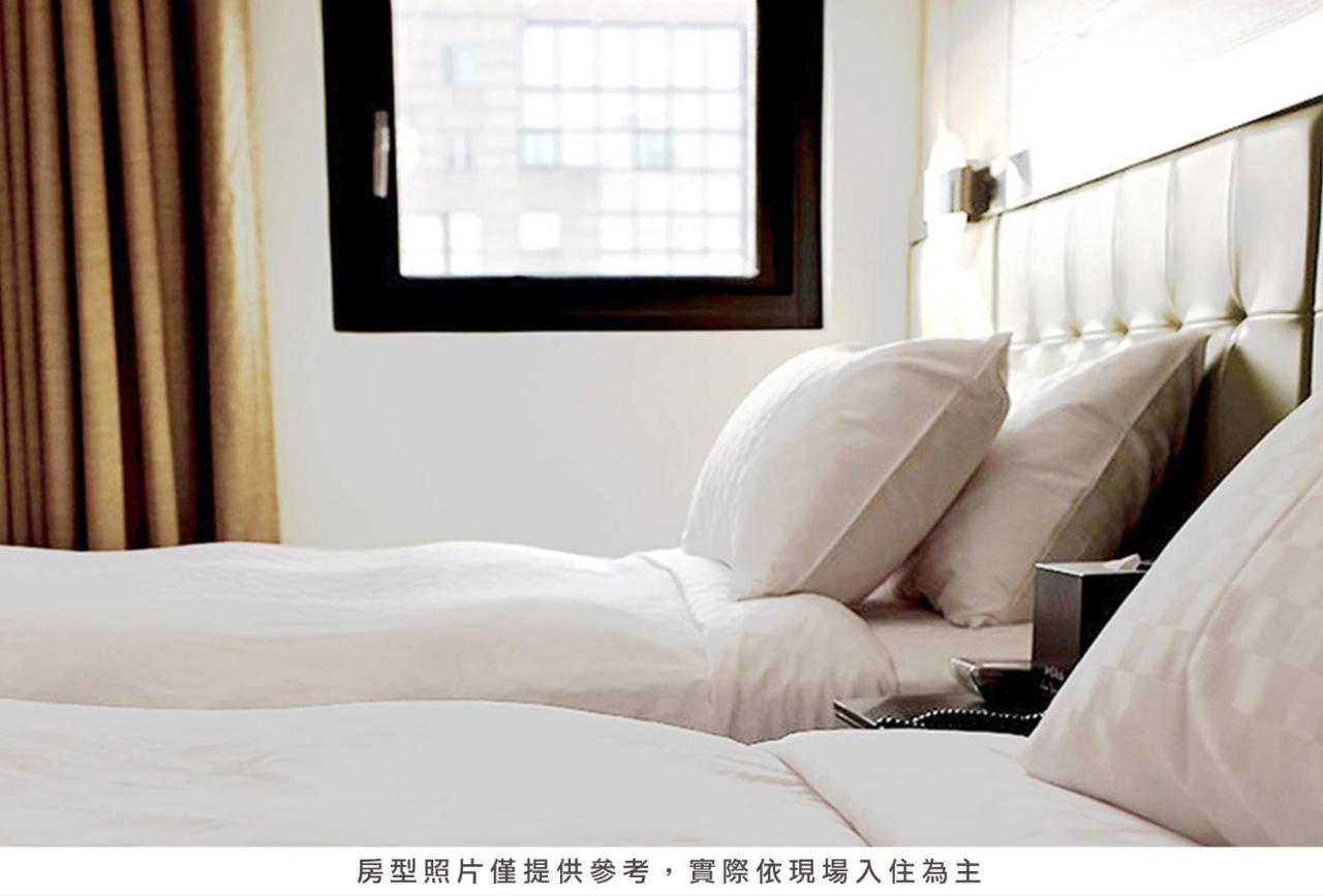 รอยัล กรุ๊ป โฮเต็ล โฮ ยี บรั้นช์ Hotel เกาสง ภายนอก รูปภาพ