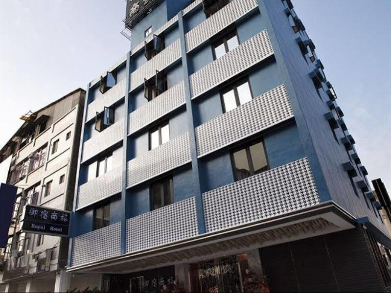 รอยัล กรุ๊ป โฮเต็ล โฮ ยี บรั้นช์ Hotel เกาสง ภายนอก รูปภาพ